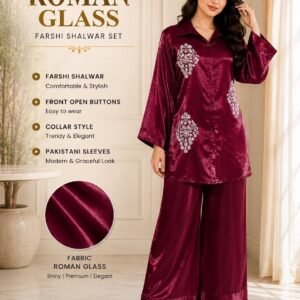 WhatsApp Image 2026-09-26 at 2.20.00 PM Premium Roman Glass Fabric Beautiful Embroidery Cord Set Straight Bottom Wine Colour