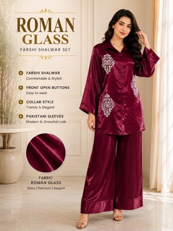 Premium Roman Glass Fabric Beautiful Embroidery Cord Set Straight Bottom Wine Colour